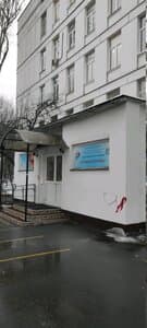 Фото «Радуга»